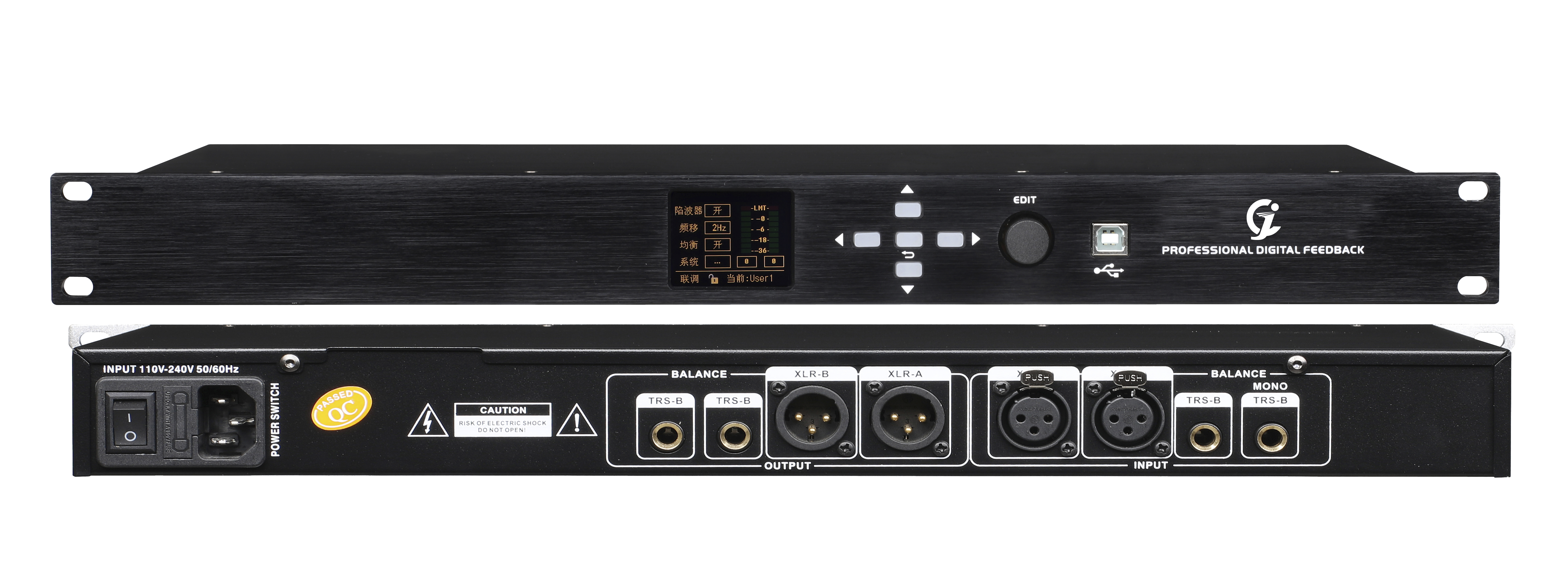 8路網絡化電源時序器